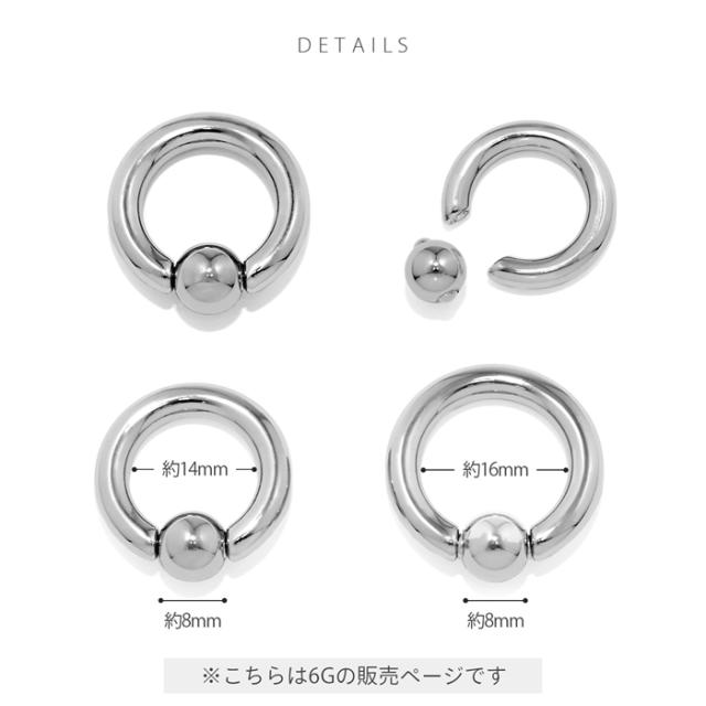 金属アレルギー対応 ユニセックスピアス