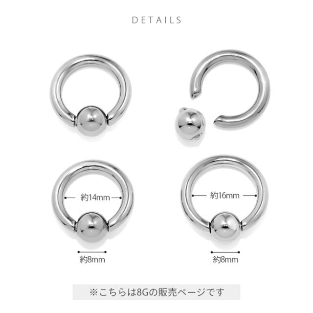金属アレルギー対応 ユニセックスピアス