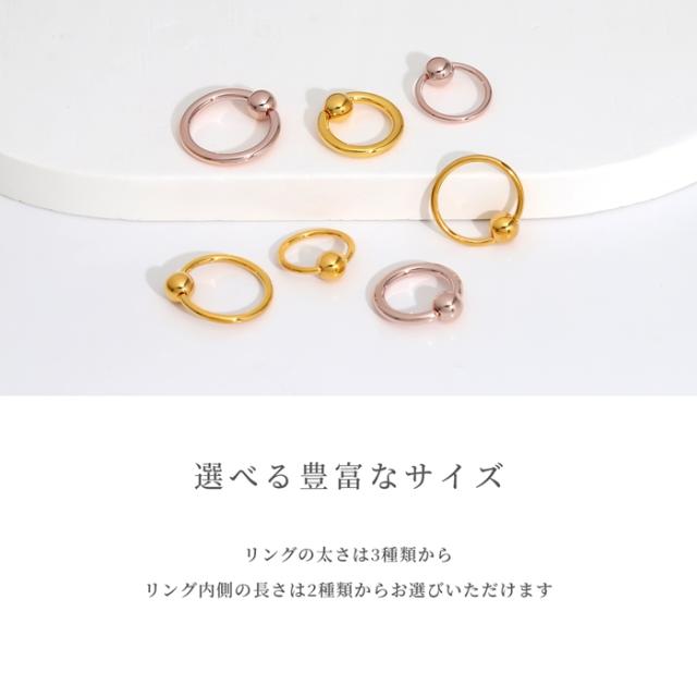 存在感のあるビーズリング