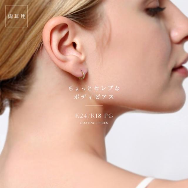 セレブリティーシリーズ