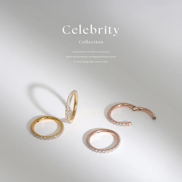 ジュエルワンタッチ