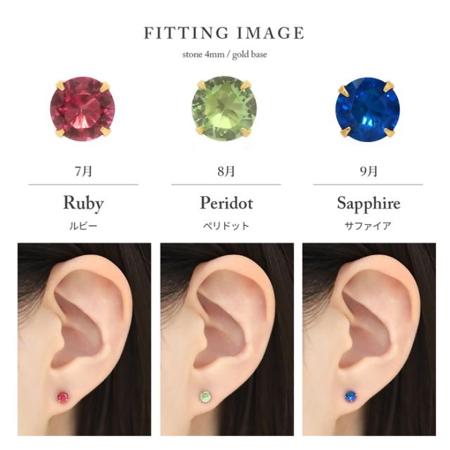 小ぶりで使いやすいサイズ 普段使いに