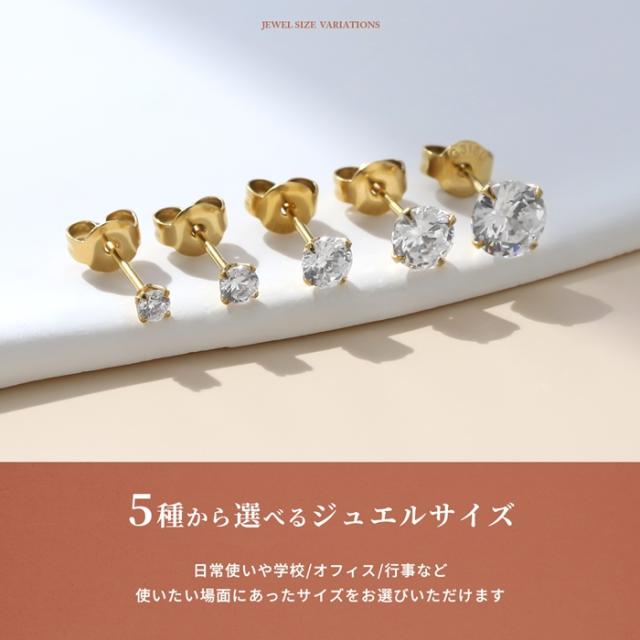 大人かわいい シンプルデザインモチーフ