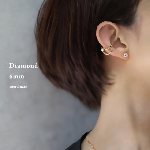 小ぶりで使いやすいサイズ 普段使いに