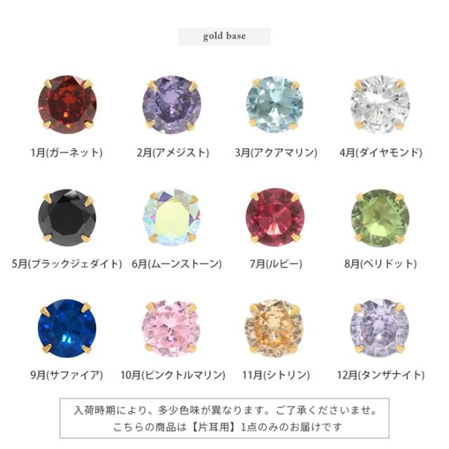 場所問わずに使える