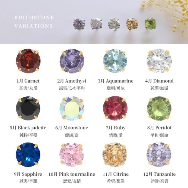 大人気 キュービックジルコニア