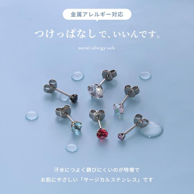 シンプルだからお仕事にも