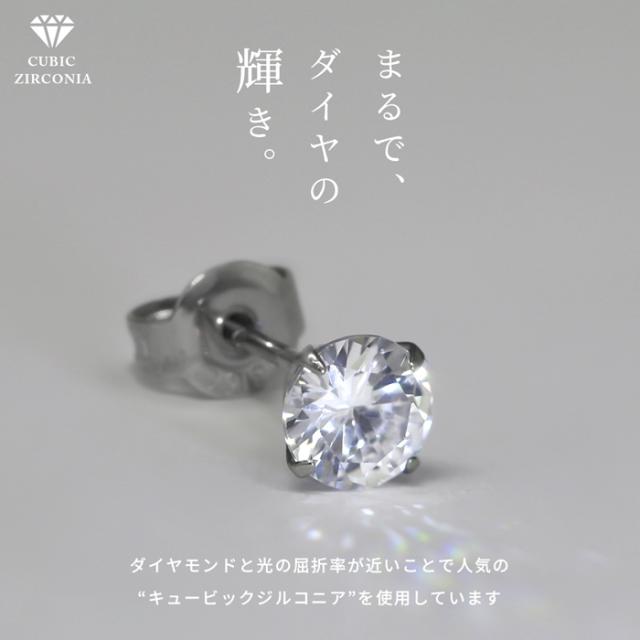 集めたくなるデザイン