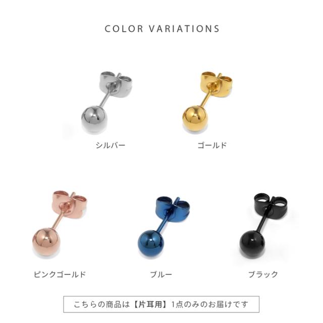 バリエーション豊富