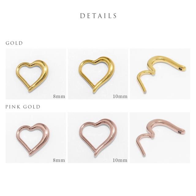 美しく洗練された輝き