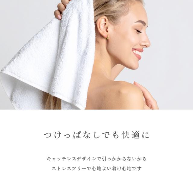 選べる内径サイズ