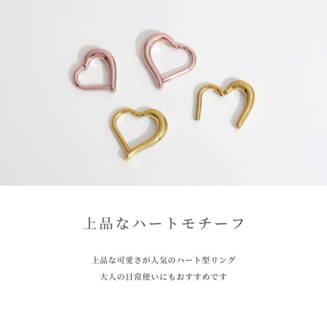 シンプルピアスと合わせてコーデ