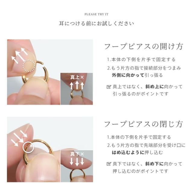 洗練された一品