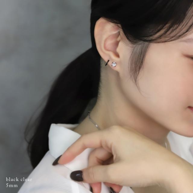 ユニセックスアイテム