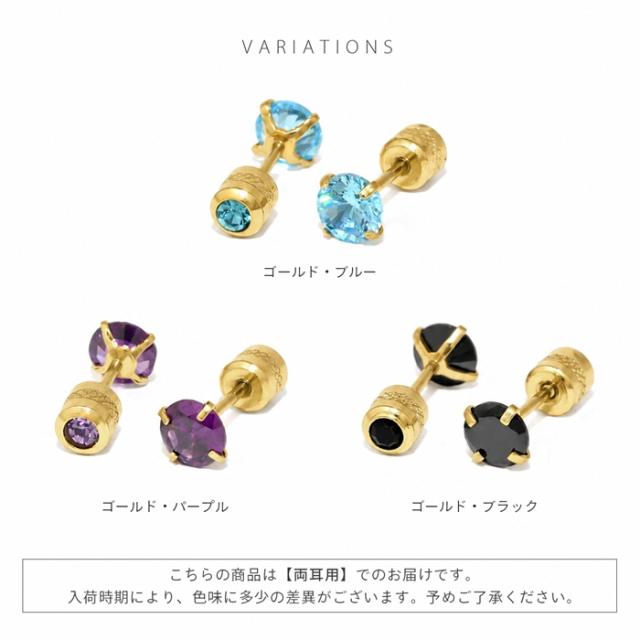プチプライス高見え