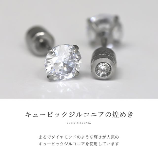 シンプルで飽きない