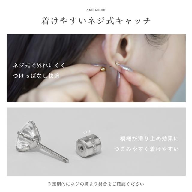 上品な印象に