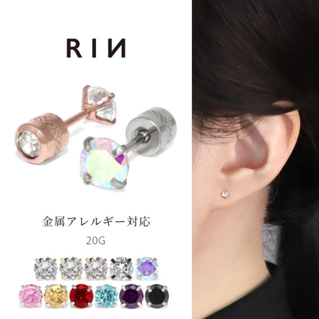 ジュエル軟骨ピアス