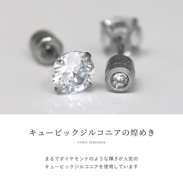 シンプルで飽きない