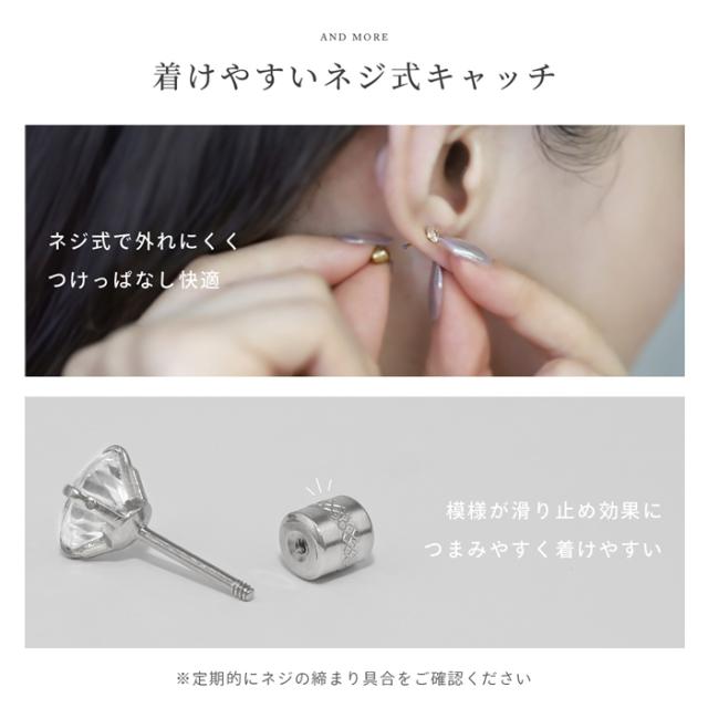 上品な印象に