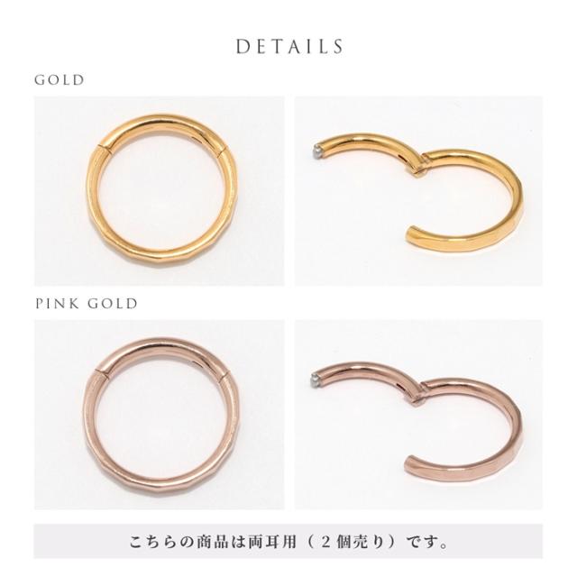 美しく洗練された輝き