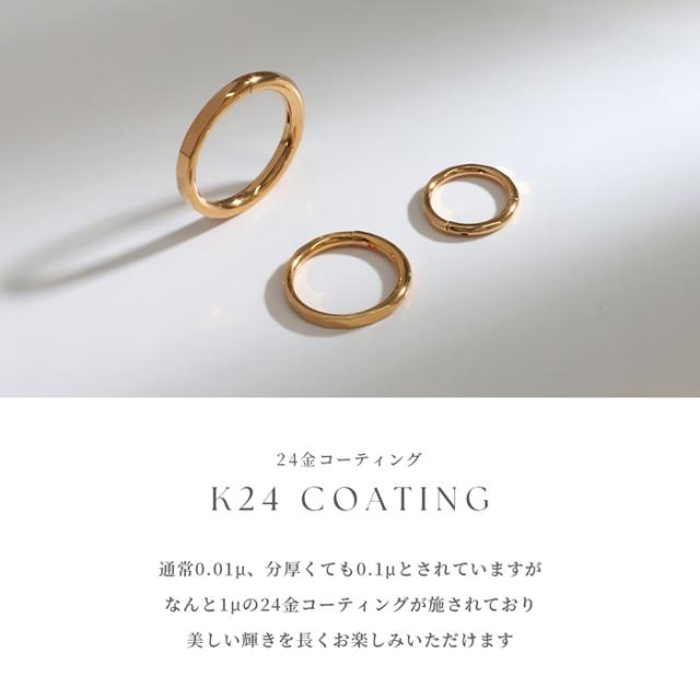 大きめフープもかわいい