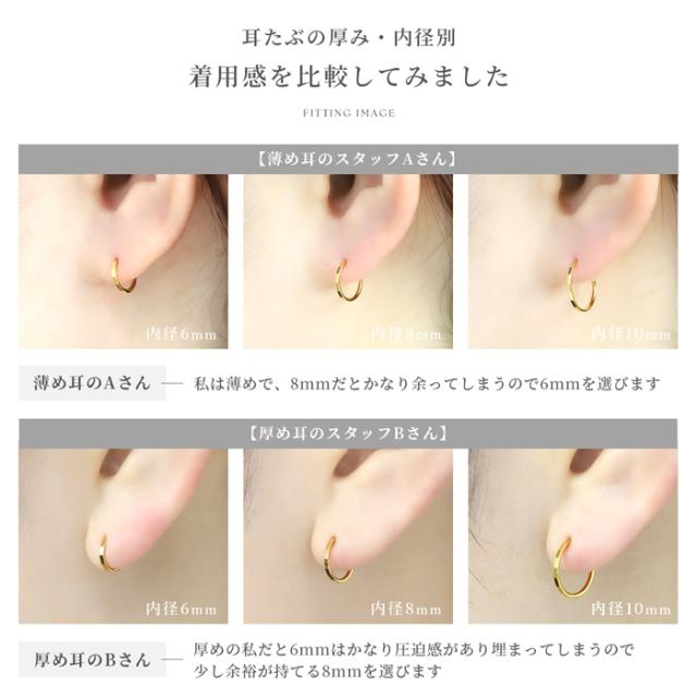 ールド ピンクゴールド