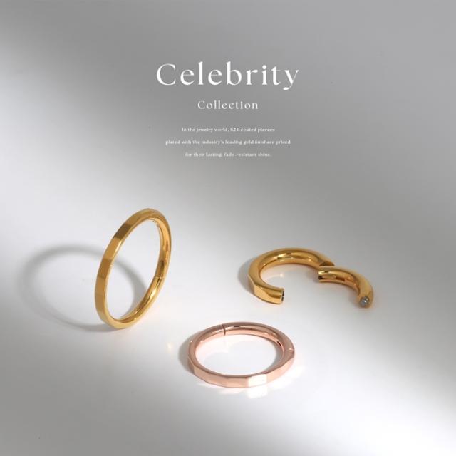 シンプルなコーデに