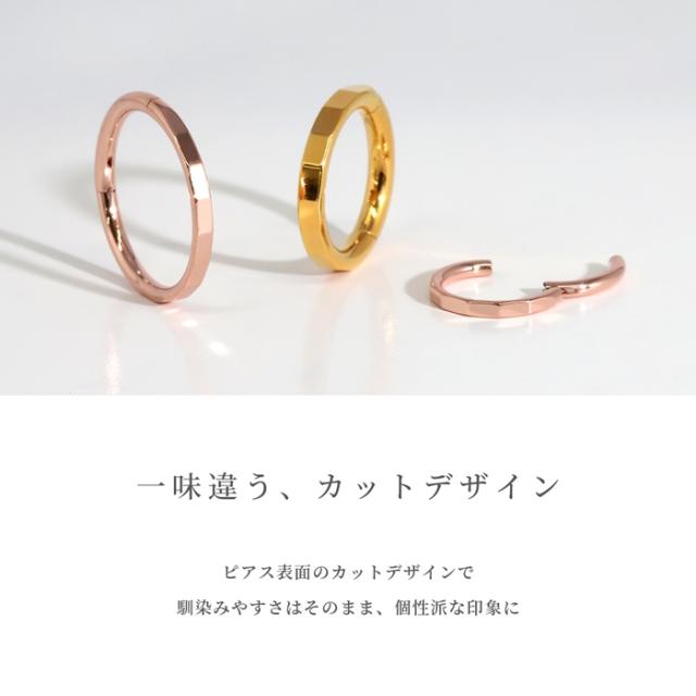 ワンタッチで着脱楽々