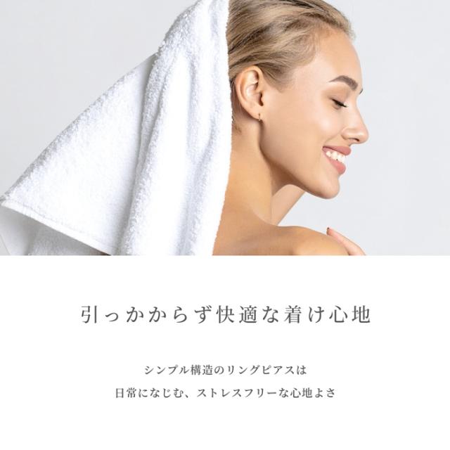 お肌に映えるピンクゴールド