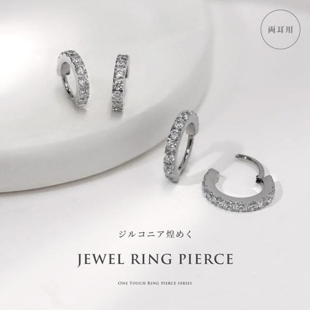 16ゲージ 18ゲージ