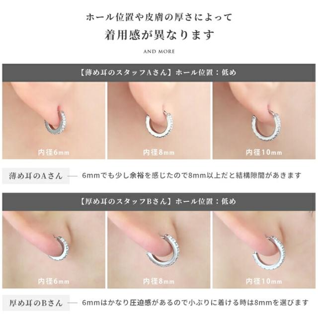 オケージョンにもおすすめ