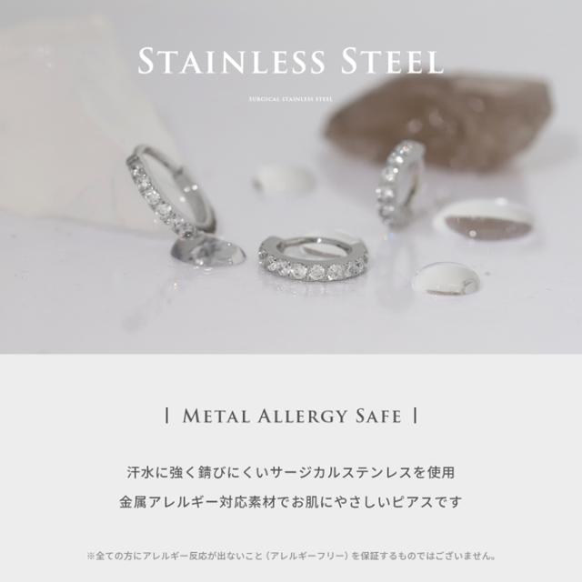 ジルコニアを使用