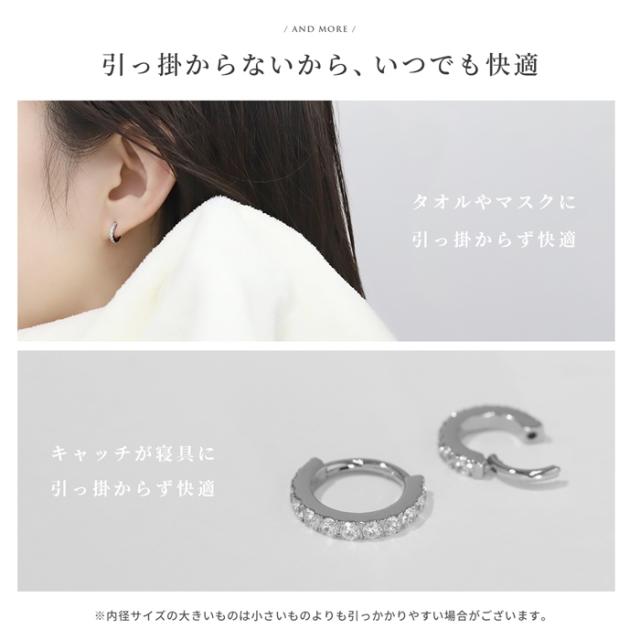 サージカルステンレス素材