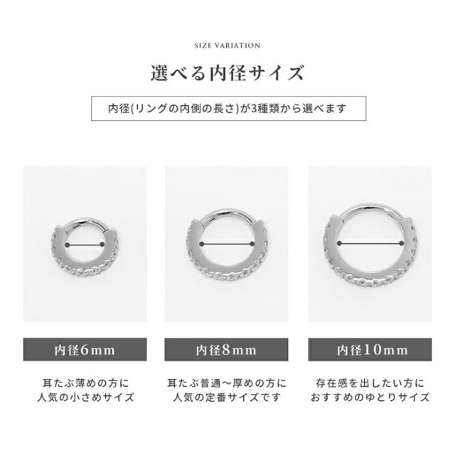 上品エレガント