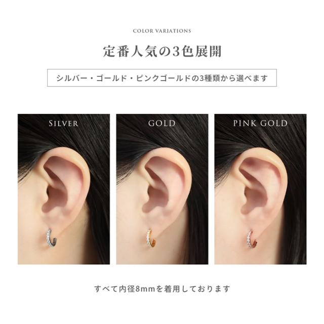 オケージョンにもおすすめ