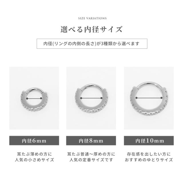 入園式 入学式 成人式 