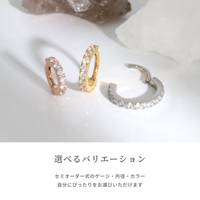 上品エレガント