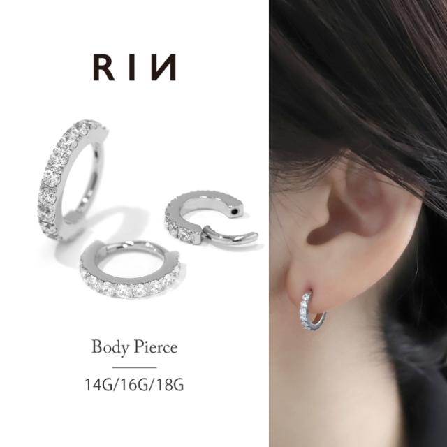 ビジューフープ軟骨ピアス