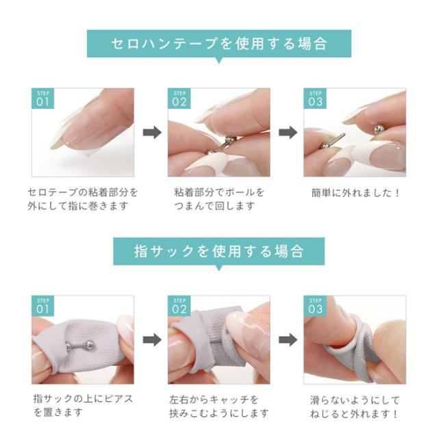 自分へのご褒美 プレゼントに