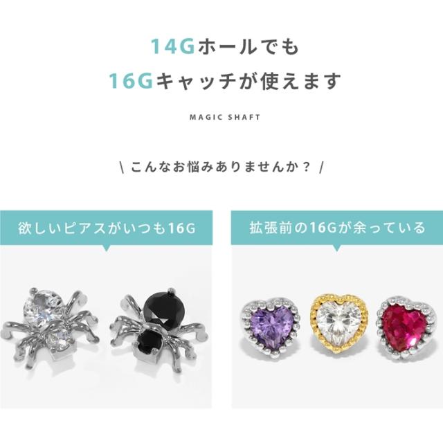 便利なサーキュラーバーベル