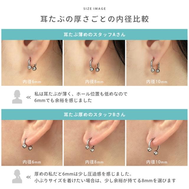 シンプルで使いやすい 日常使い