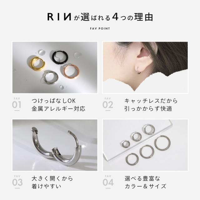 豊富なサイズ展開で好みに合わせてチョイス