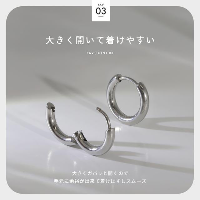 男女問わずお使いいただけます