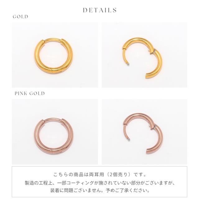 一つあれば無敵