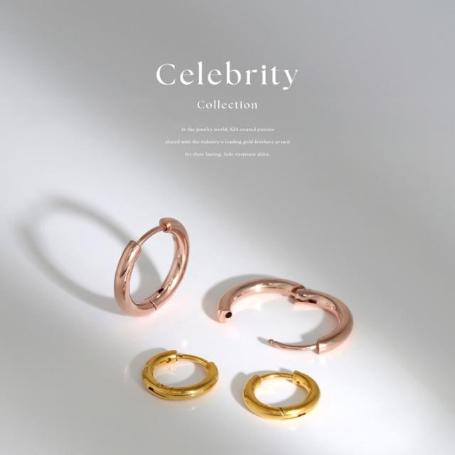 価値ある素材を贅沢に使用