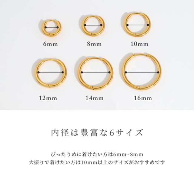 ラグジュアリーな逸品です