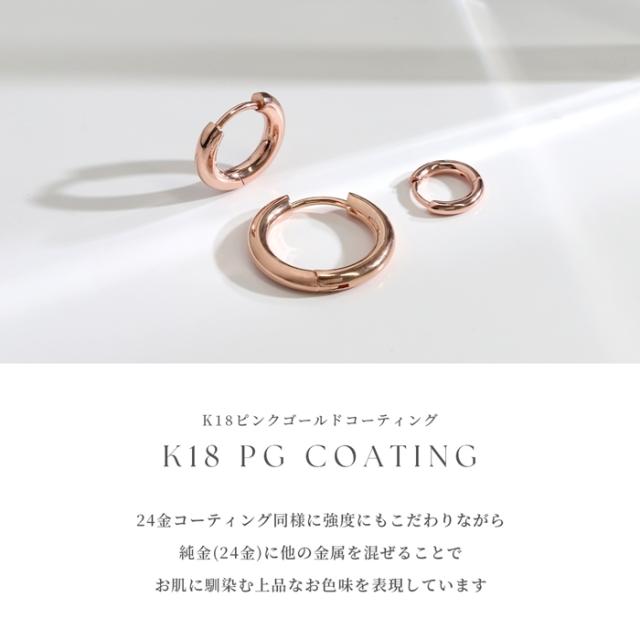 本物を知っている