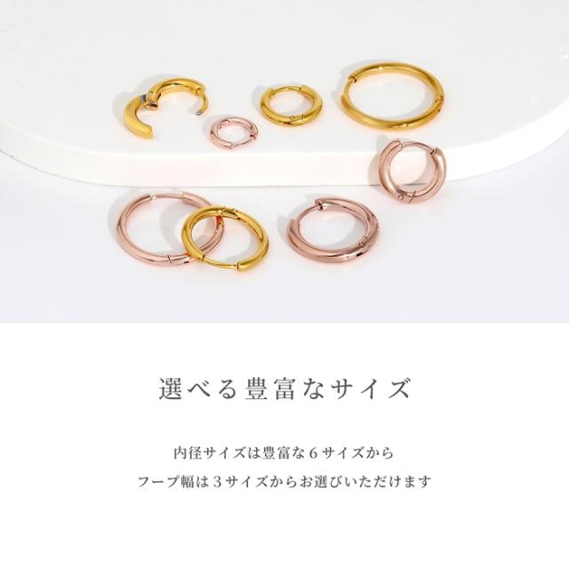 個性を楽しんで