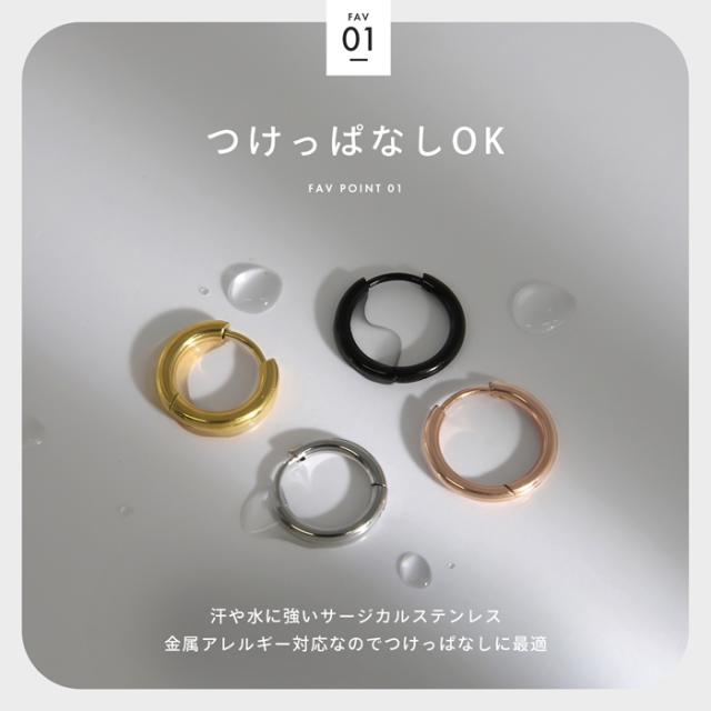 飽きの来ないデザイン